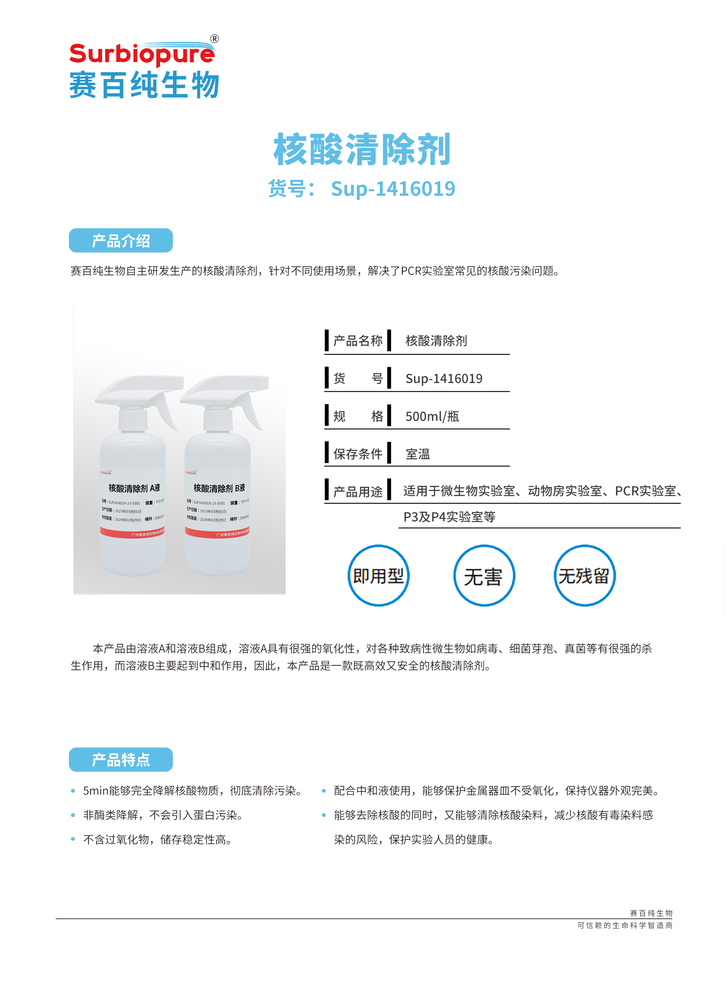 畫闆 25.jpg