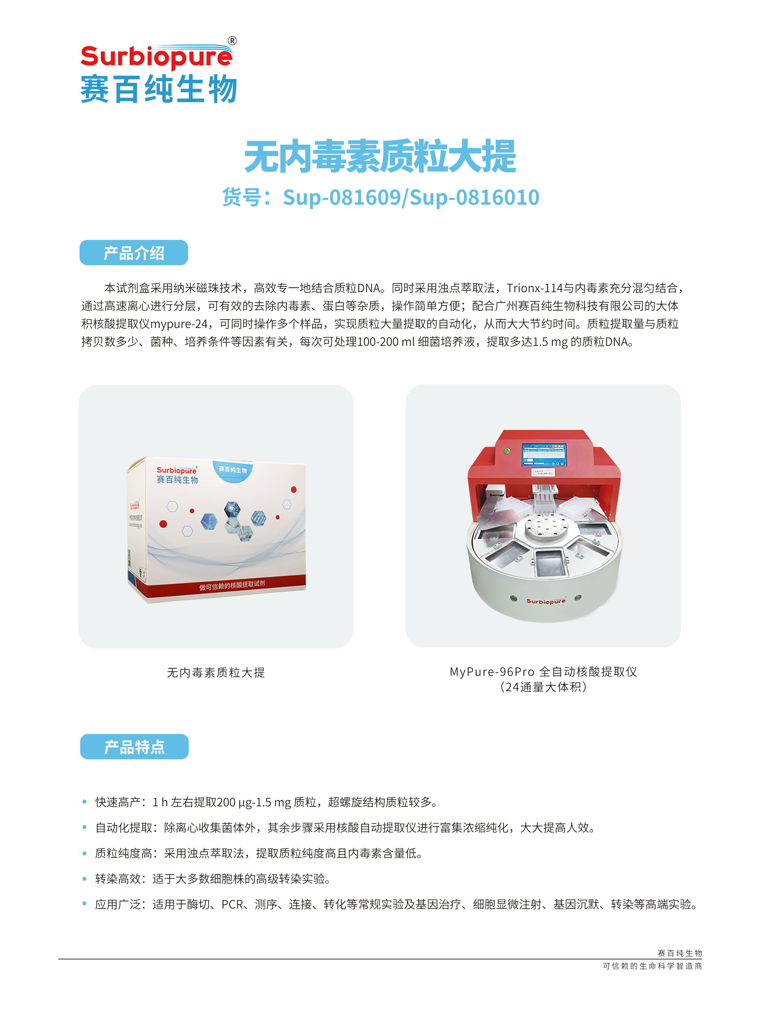 畫闆 25.jpg
