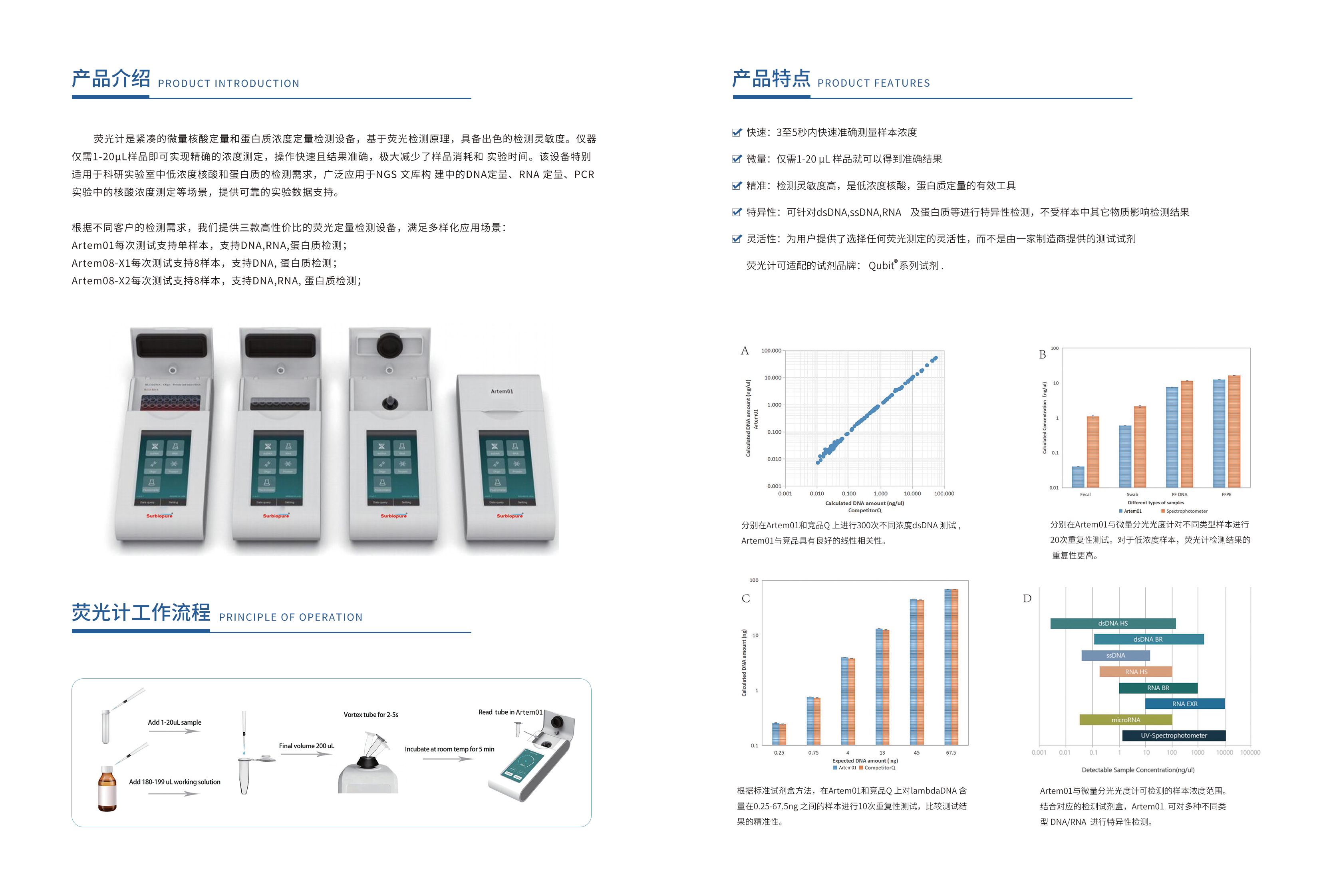 畫闆 2.jpg