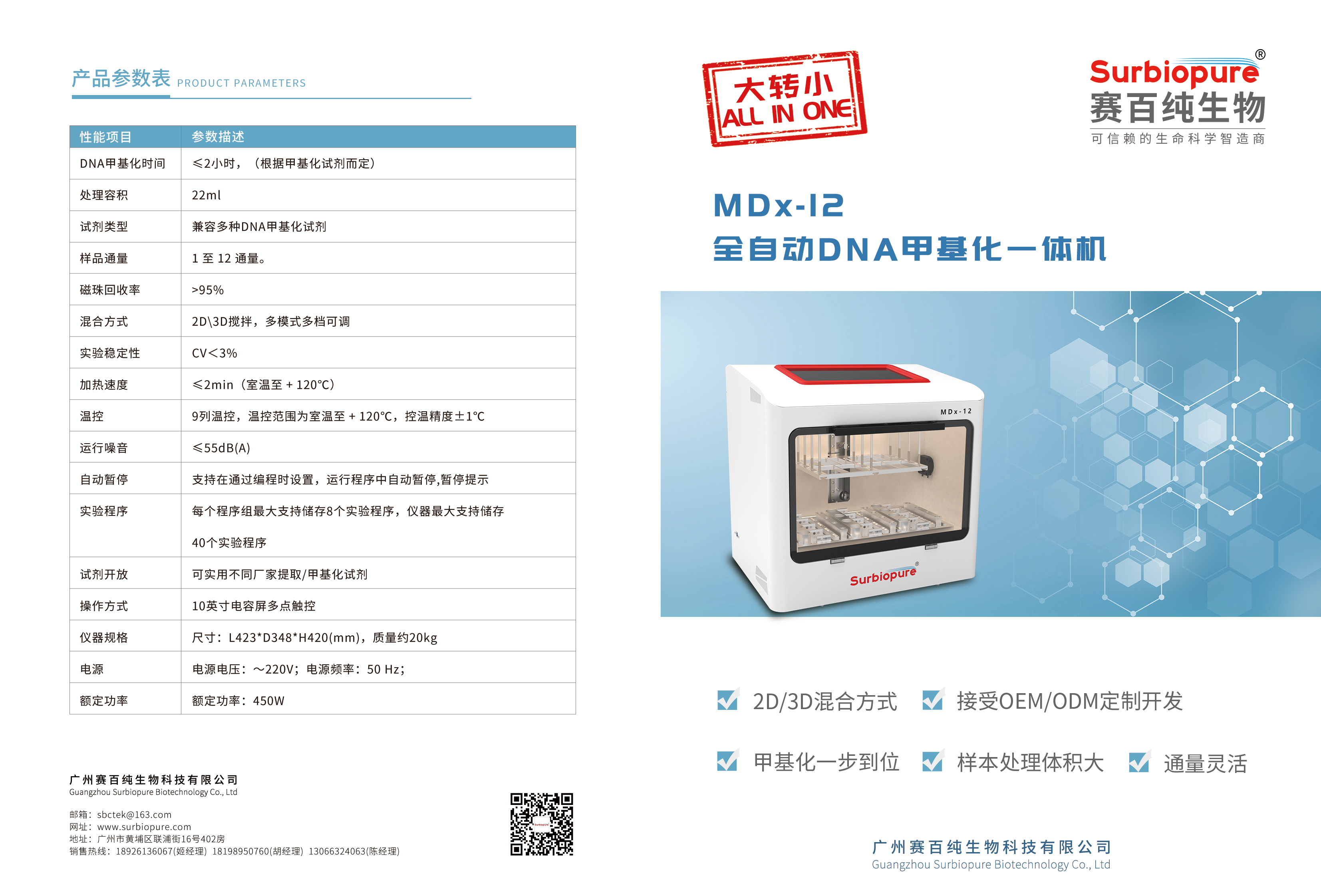畫闆 1.jpg